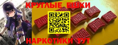 твердый Коммунар