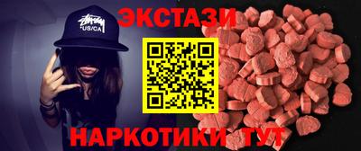 кокаин VHQ Комсомольск-на-Амуре