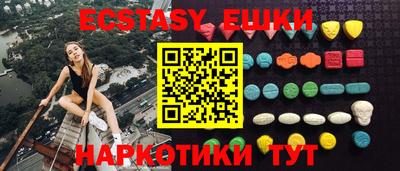 кокаин VHQ Комсомольск-на-Амуре