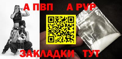кокаин VHQ Комсомольск-на-Амуре