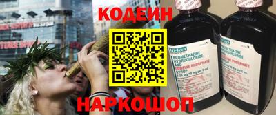 твердый Коммунар