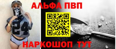 твердый Коммунар