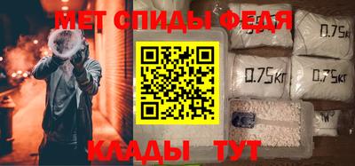 твердый Коммунар