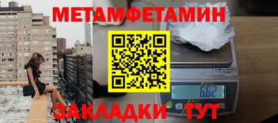 твердый Коммунар