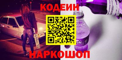 героин Абакан