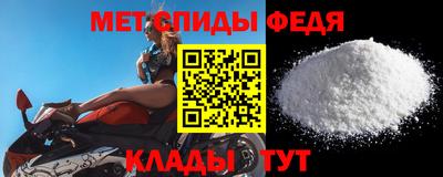 твердый Коммунар