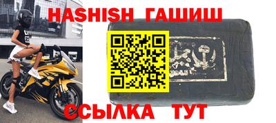 скорость Балаково