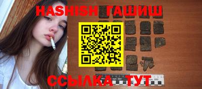 дистиллят марихуана Балахна