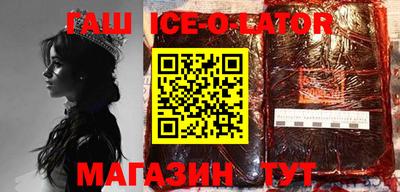 твердый Коммунар