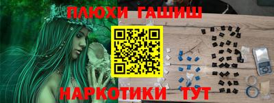 твердый Коммунар