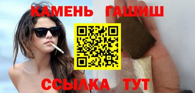 мефедрон VHQ Балашиха