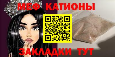 кокаин VHQ Комсомольск-на-Амуре