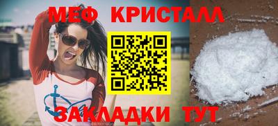 твердый Коммунар