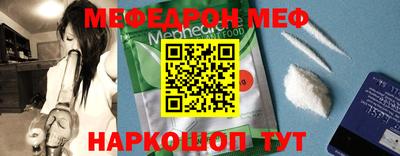 твердый Коммунар