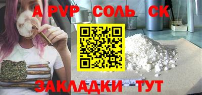 твердый Коммунар