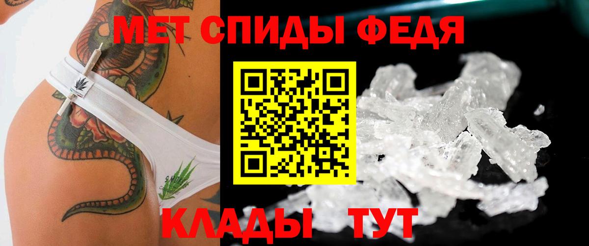  COCAIN Шадринск